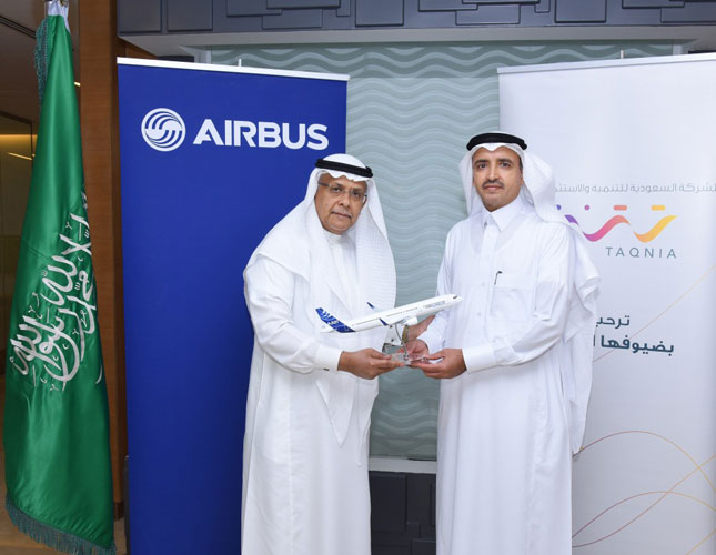 Airbus, TAQNIA to Launch Aviation Innovation Challenge for Saudi Youth