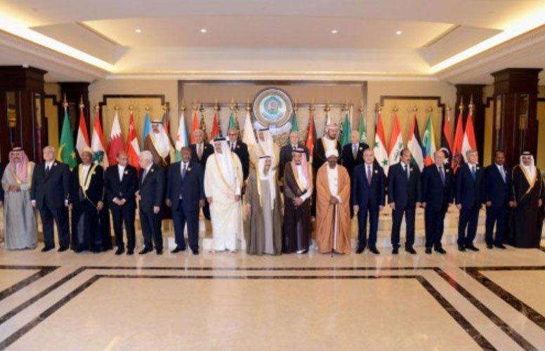 Security Concerns Dominate Arab League Summit