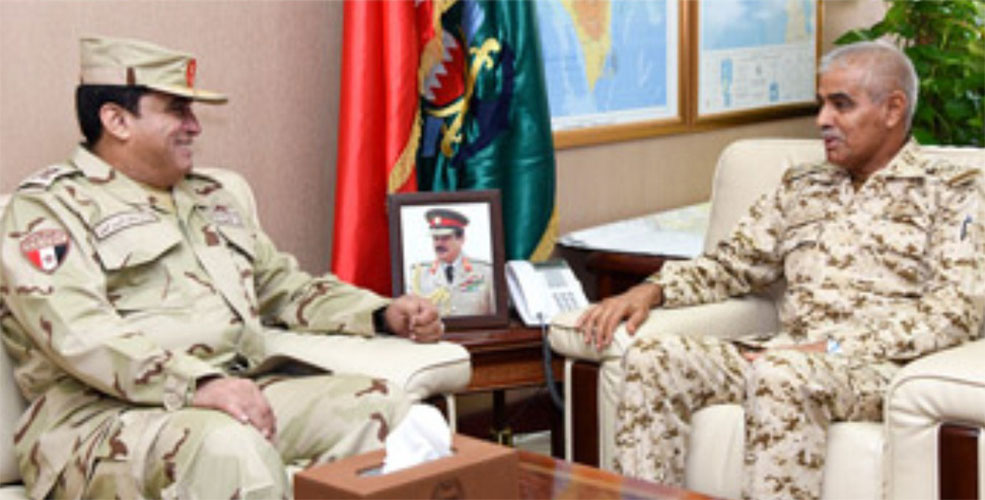 Bahrain Defense Force Chief Receives Egyptian Official