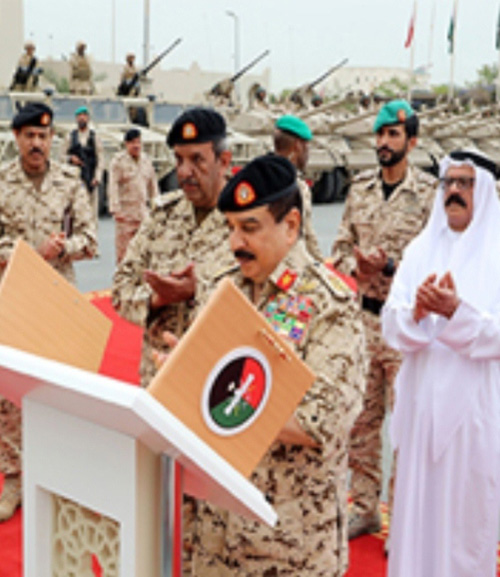 Bahrain’s King Inaugurates New Defense Force Facility	