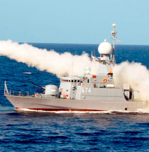 An Egyptian warship fire a missile during a military drill