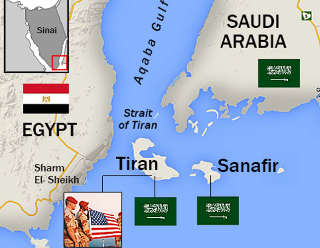 Egyptian Court Voids Maritime Border Accord with Saudi Arabia