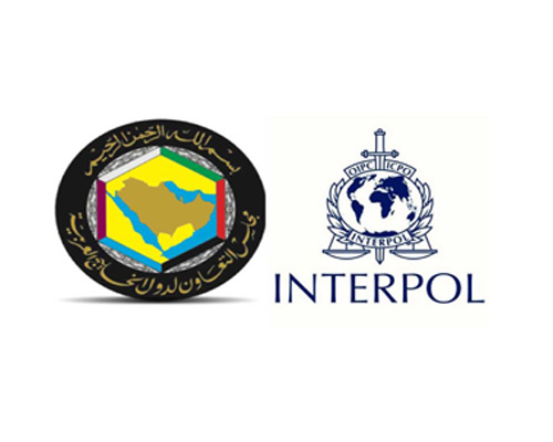 Gulf Cooperation Council, Interpol to Boost Cooperation