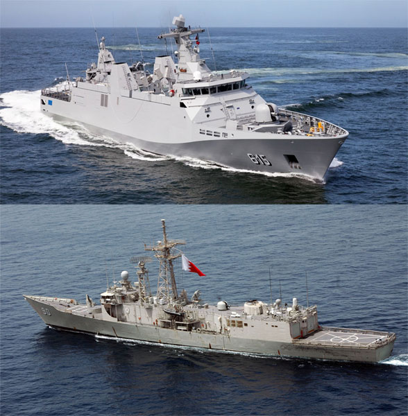 SPECIAL SURVEY NAVAL DEFENSE & MARITIME SECURITY IN THE GULF