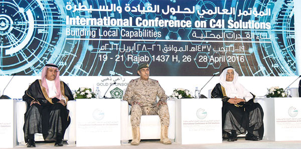 C4ISR FOR COMPLETE NATIONAL SECURITY C4ISR FOR COMPLETE NATIONAL SECURITY