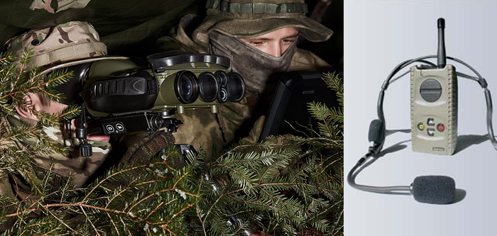 INFANTRY VISION SYSTEMS & DEVICES