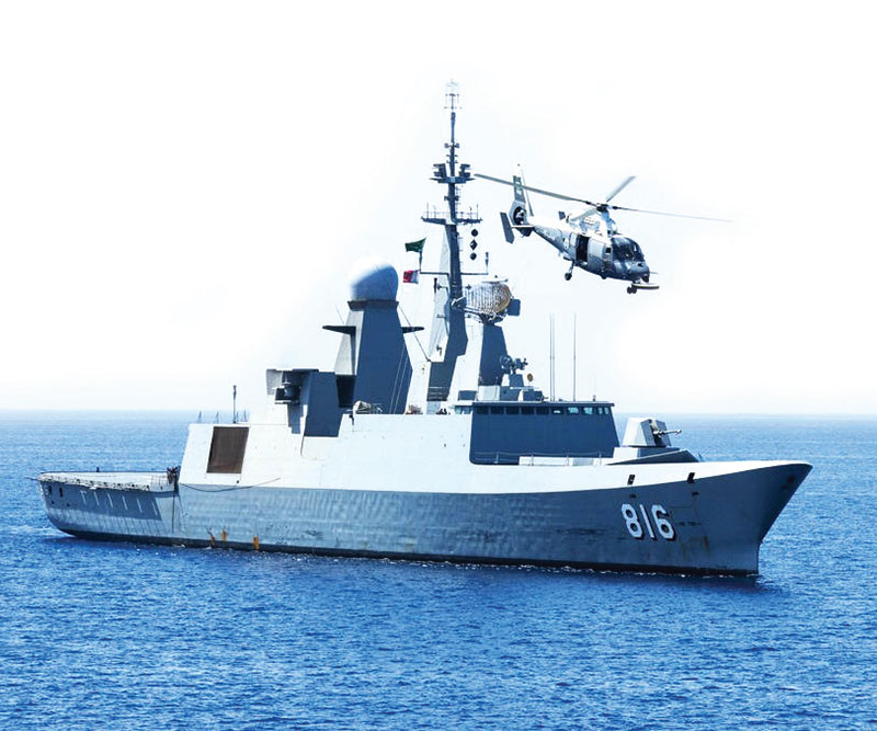 MARITIME SECURITY IN THE GULF