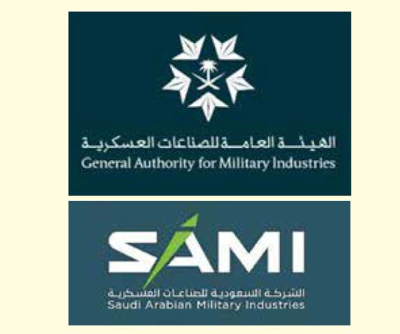 REGIONAL SURVEY:DEFENSE POSTURE IN SAUDI ARABIA REGIONAL SURVEY:DEFENSE POSTURE IN SAUDI ARABIA