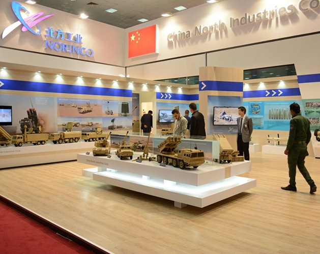 The 6th International Defense Exhibition in Iraq (IQDEX)