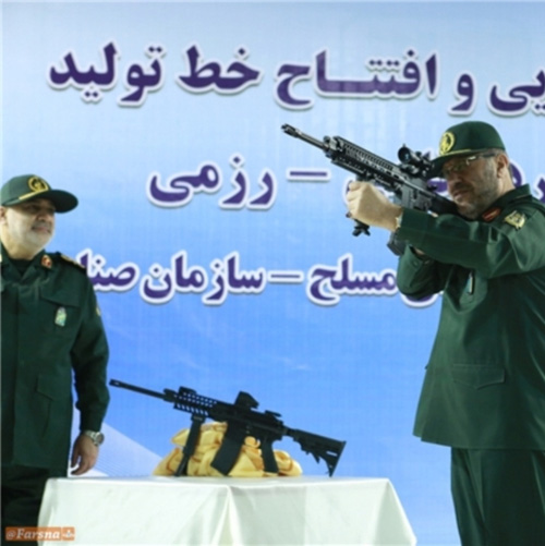 Iran Unveils 4 New Military Products