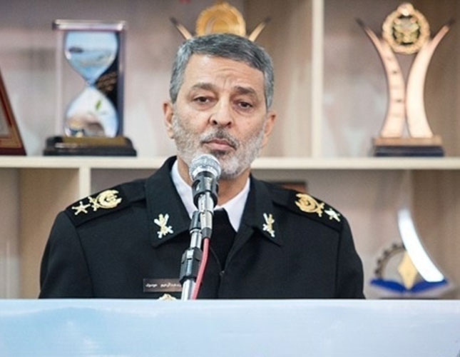 Iran Appoints New Armed Forces Deputy Chief of Staff