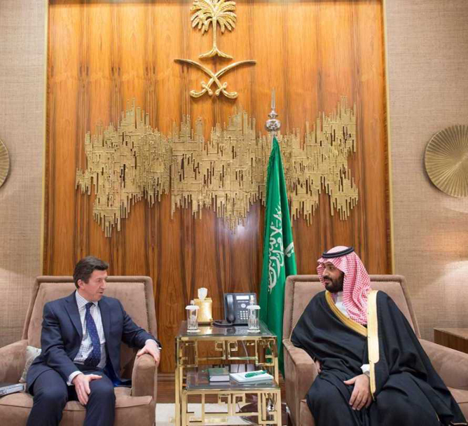 Saudi Defense Minister Receives British Security Official