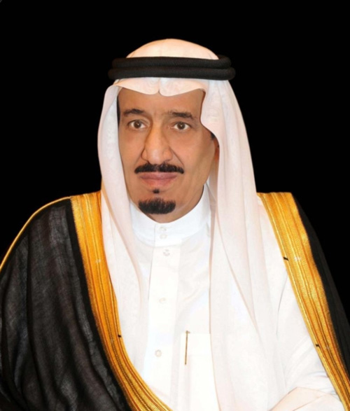 Saudi Arabia Hosts Center for Combating Extremist Ideology