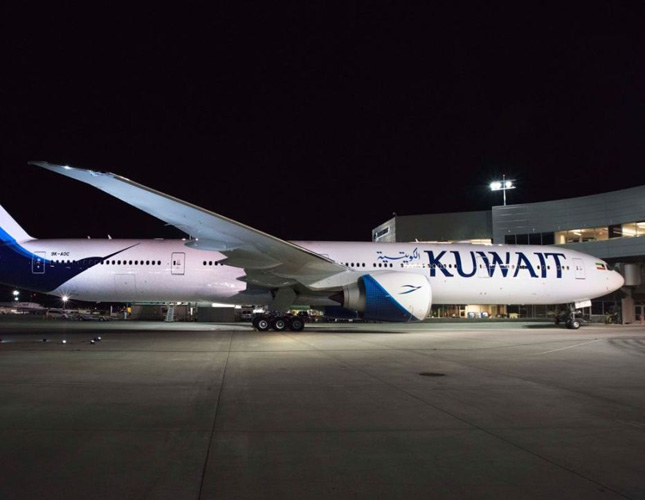 Kuwait Airways Unveils Dynamic New Livery 