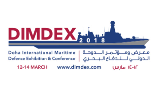 Senior Representatives of DIMDEX Visit IDEF 2017