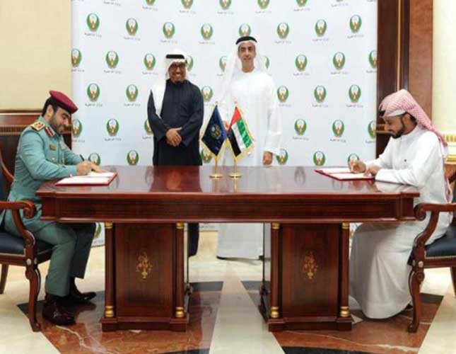 UAE Interior Minister Witnesses Signing of Two MOUs