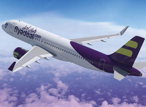 Saudi Arabian Airlines Launches Flyadeal Budget Carrier