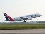 1st Airbus A320 to Yemen Airways