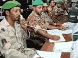 GCC Forces in Joint Military Exercise