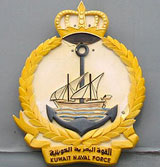 Kuwait Navy to Help Bahrain 