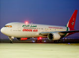 Oman Air: $203m Loss in 2010