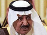 Prince Naif: Saudis Stand United