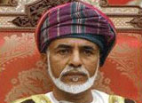 Qaboos Grants Legislative Powers to Oman Council 