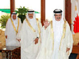 Bahrain King Approves Parliamentary Reforms