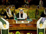 King Abdullah: “Gulf Safety & Security Are Targeted” 