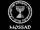Mossad Recruits Iranian Exiles in Iraq
