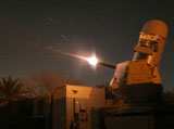 NGC Wins Counter-Rocket, Artillery & Mortar Systems Contract