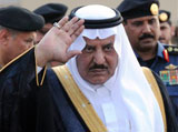 Prince Naif: Unrest in Arab World Distressing