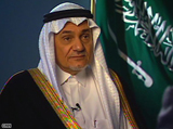 Prince Turki Warns of Nuclear Arms Race in Mideast
