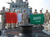 Saudi & Bahraini Navies Hold Joint Exercises
