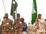 Saudi Arabia & Pakistan in Joint Military Exercise
