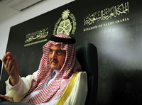 Saudi Arabia to Create UN Anti-Terror Centre