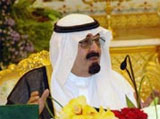 Saudi King Approves New Military Regulations