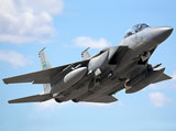 US Poised to Announce $30 Billion F-15 Saudi Deal
