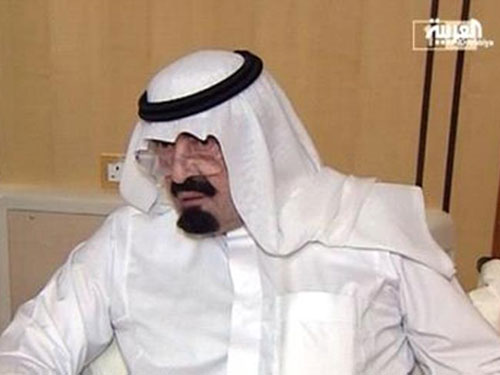 1st Appearance for Saudi King Since His Last Surgery