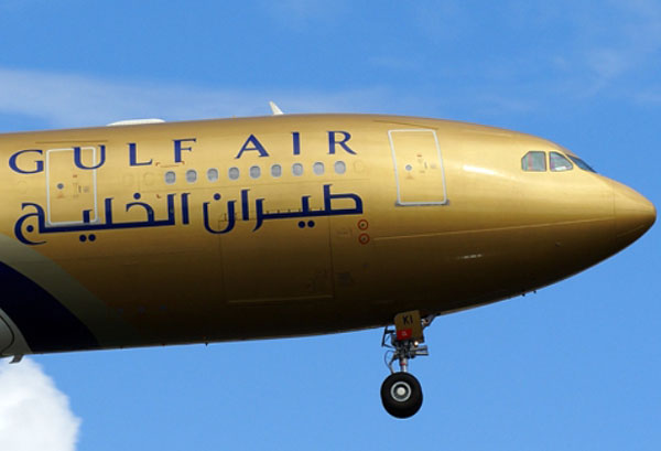 $2.6bn “Wasted” on Gulf Air in 4 Years