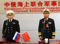 China & Russia Hold 6-Days Naval Exercises