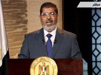 Egypt Elects New President