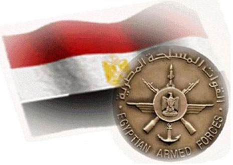 Egyptian Army to Have a Say in any War Declaration