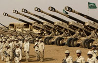 GCC Forces to Conduct War-Game Exercises