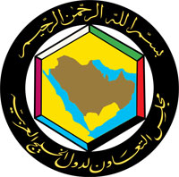 Iran to Top 14th Consultative GCC Meeting