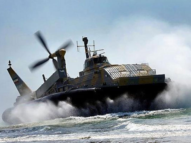 Iran Unveils New Hovercraft & Missile Systems