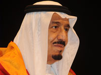 Prince Salman Named Crown Heir of Saudi Arabia