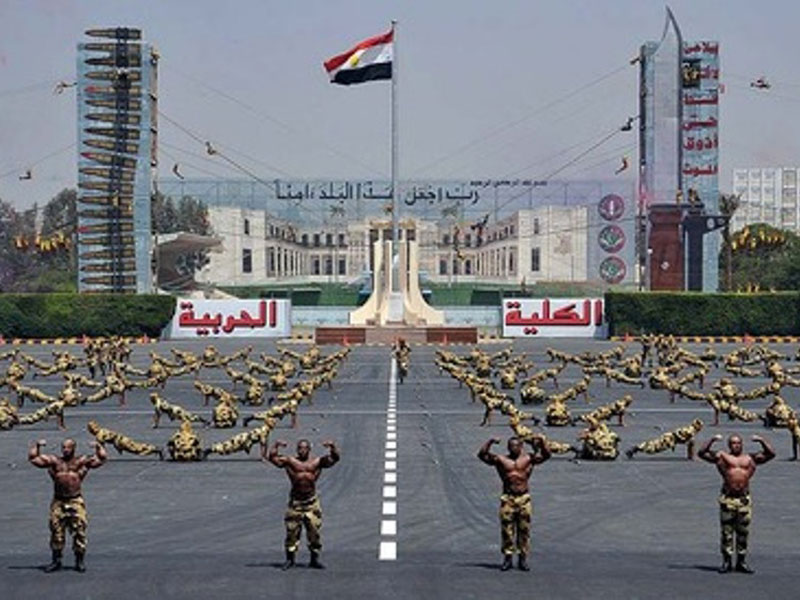 Image result for Egyptian Military Academy