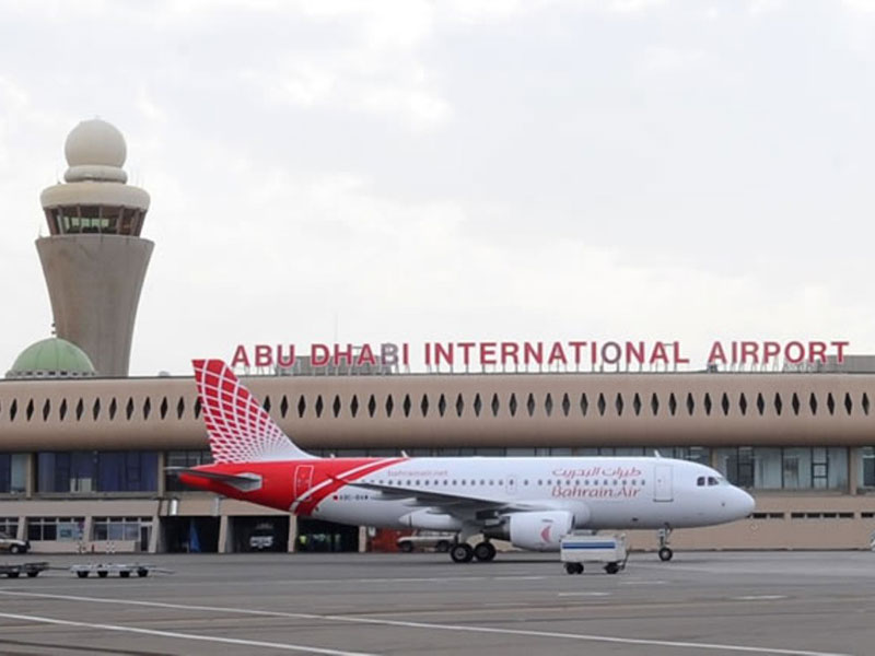 Bahrain Approves New Airline Safety Law
