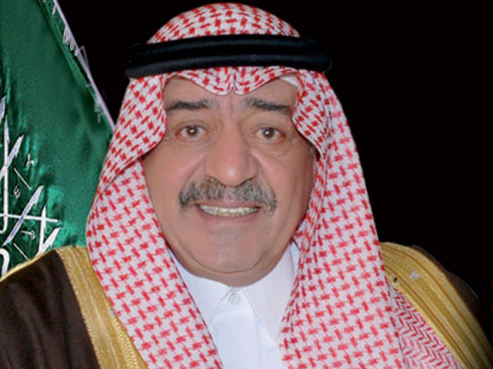 Former Saudi Intelligence Chief Named 2nd Deputy PM